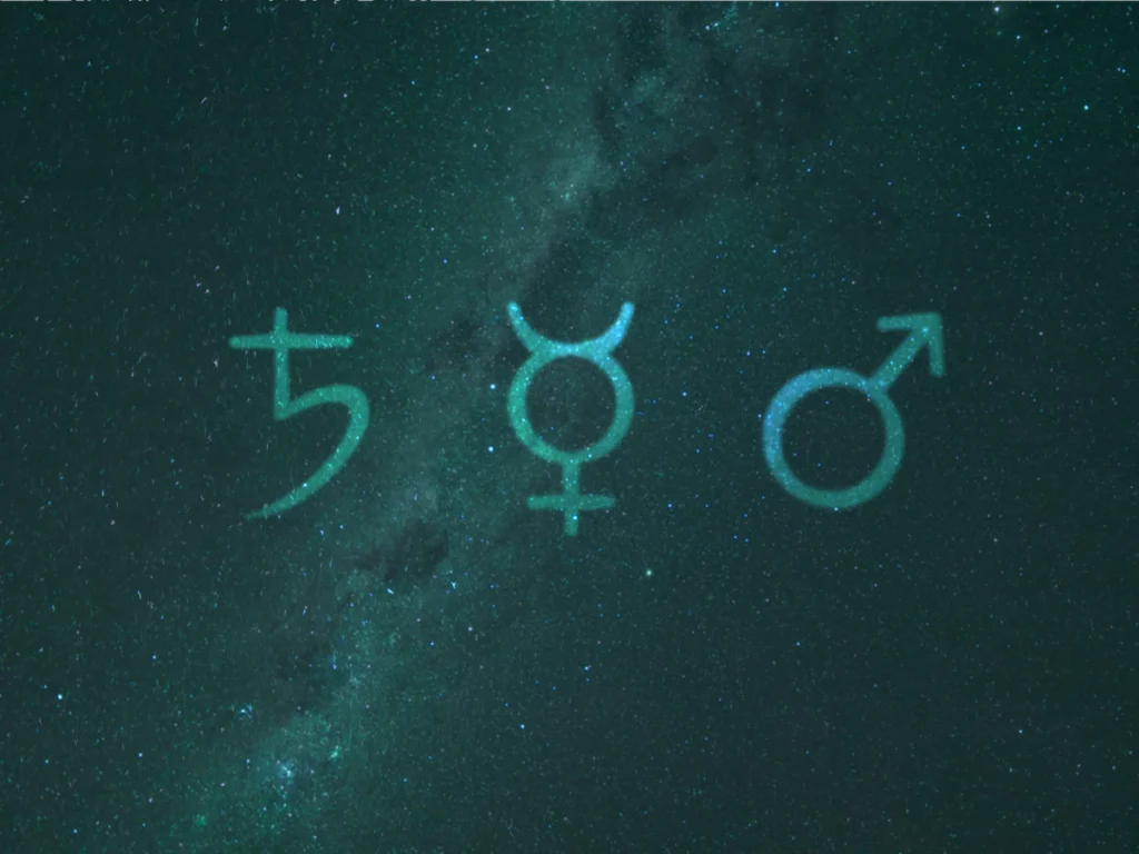 Celestical image of night stars with a symbolic stellium of 3 planets: the symbols of Saturn, Mercury and Mars